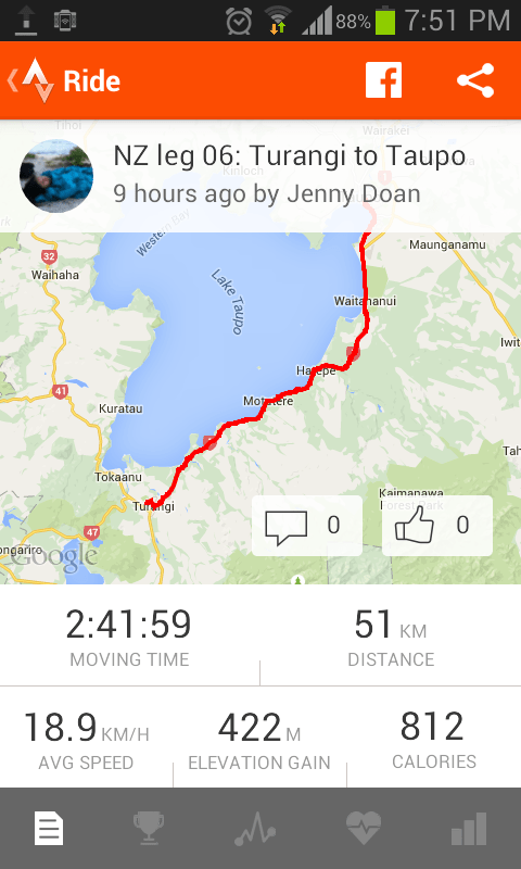 Screenshot_2015-06-08-19-51-46.png image