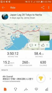 wp-image--1839148357